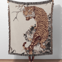 Vintage Asian Tiger